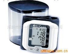 好一生腕式電子血壓計HYS-3100、高血壓工廠,批發,進口,代購