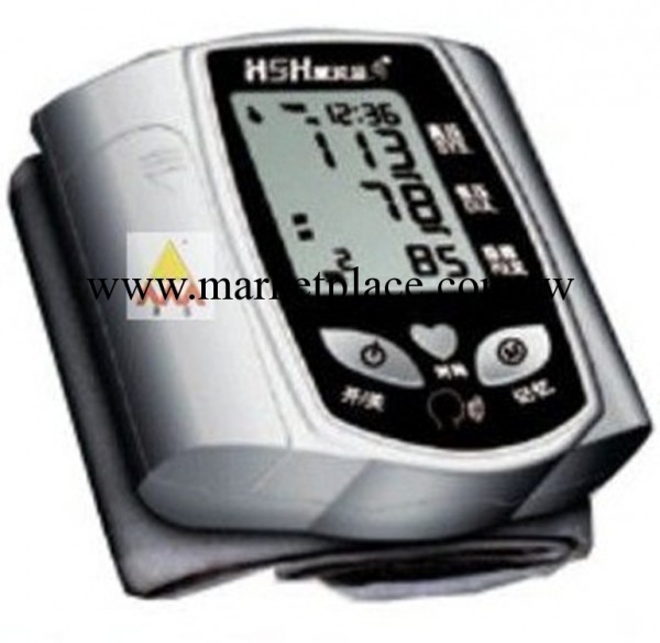 會說話手腕式數字電子血壓計 電子血壓計BP600W工廠,批發,進口,代購