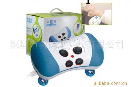 供應頸部磁療牽引治療機  吉姆龍頸椎按摩器 按摩機 老年人用品工廠,批發,進口,代購