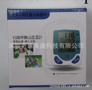 供應精準腕式血壓計 ck-101 ck-803（全英文包裝）工廠,批發,進口,代購