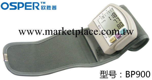【廠傢促銷】 正品銷售 腕式血壓計 醫用型液晶數字顯示 自動模式工廠,批發,進口,代購