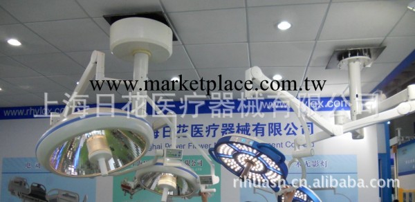質量保證的手術無影燈上海日花直銷廠傢工廠,批發,進口,代購