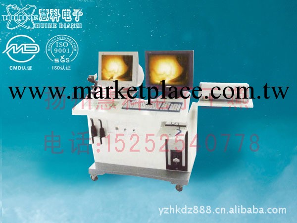 供應慧科HK-999CⅡ紅外乳腺診斷機 醫用乳腺診斷機工廠,批發,進口,代購