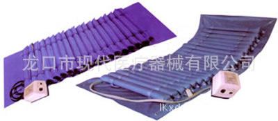 龍口現代  供應 醫療器械 醫用塑膠制品  醫用床式氣墊工廠,批發,進口,代購