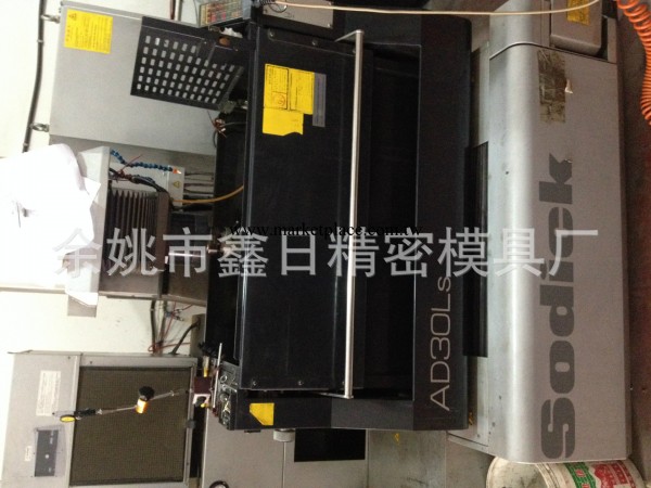 專業塑料模具制造/模具設計/塑料產品加工工廠,批發,進口,代購