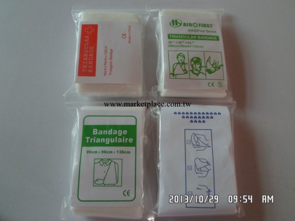 廠傢直銷批發三角繃帶工廠,批發,進口,代購