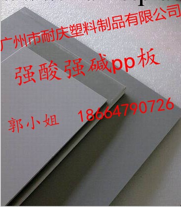 【供應】塑料板廠傢直銷優質/印刷PVC片/ 聚氯乙烯板 /PVC硬板工廠,批發,進口,代購