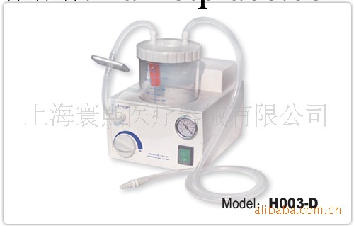 H003-D攜式吸痰器工廠,批發,進口,代購