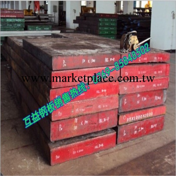 瑞典一勝百CORRAX耐腐蝕鏡面模具鋼 CORRAX塑膠模具鋼 龍記模具鋼工廠,批發,進口,代購