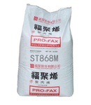 PP/臺灣福聚/7433<i class=