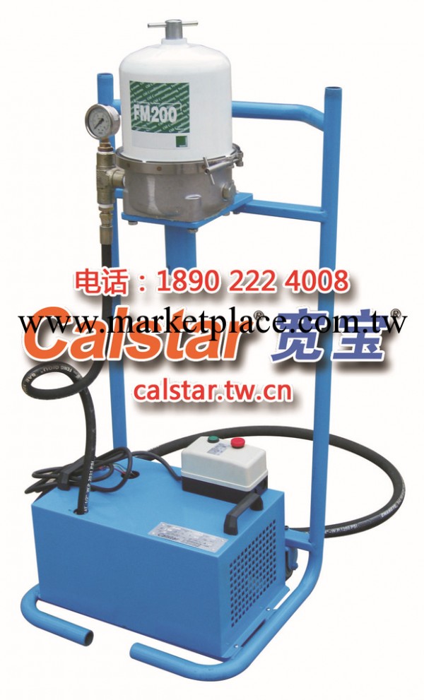 供應淬火油專用潔油機，除渣設備（除去油中的雜質）品牌產品工廠,批發,進口,代購