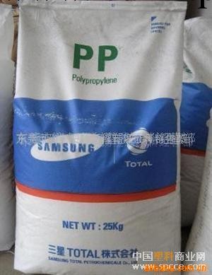 供應PP RJ760高透明料<i class=