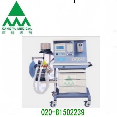 供應 麻醉機GSM-Ⅱ(C型)工廠,批發,進口,代購