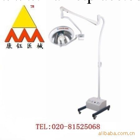 供應JHDZF-500整體反射手術無影燈工廠,批發,進口,代購