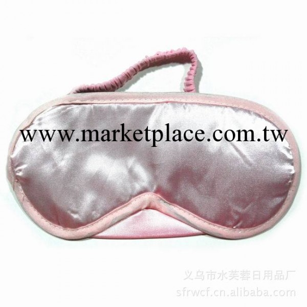 廠傢直銷 素色色丁避光眼罩 休閒眼罩 航空眼罩工廠,批發,進口,代購
