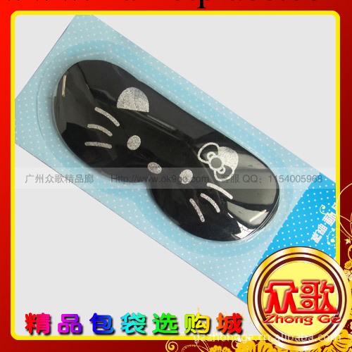 廠傢供應 黑色KT卡通眼罩 啫喱冰袋眼罩 睡眠眼罩 批發工廠,批發,進口,代購
