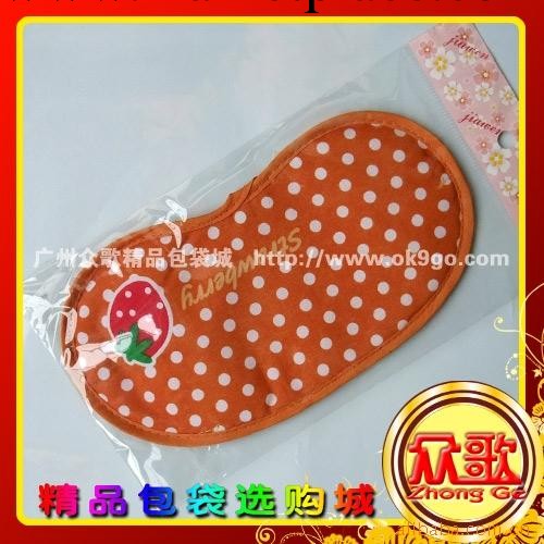 【廠傢生產】供應橙色白點表情眼罩 眼罩卡通/遮光眼罩/禮品眼罩工廠,批發,進口,代購