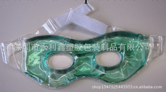 供應冷熱袋/冷熱包/冰袋/冷熱敷電療袋(圖) gel+PVC 安全無毒工廠,批發,進口,代購