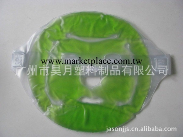 供應冷熱敷面罩，PVC眼罩，PVC面罩，EVA眼罩，入油眼罩，冰眼罩工廠,批發,進口,代購