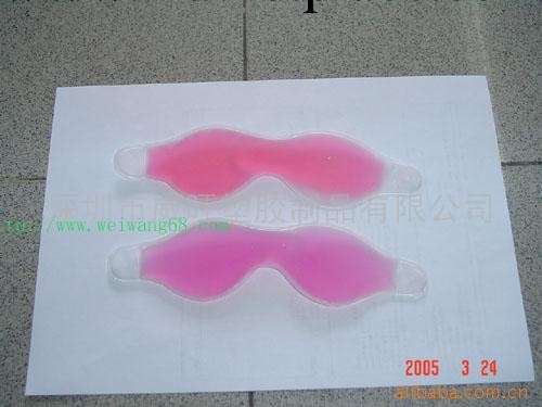 供應 冰敷眼罩工廠,批發,進口,代購