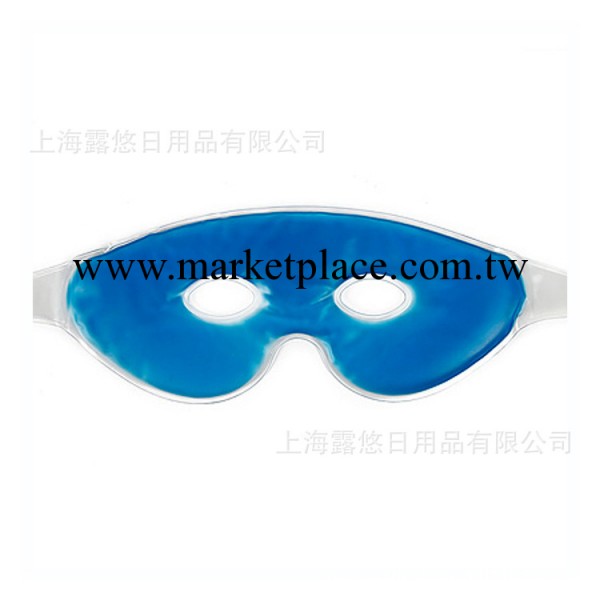 歐美流行旅行必備PVC睡眠眼罩工廠,批發,進口,代購