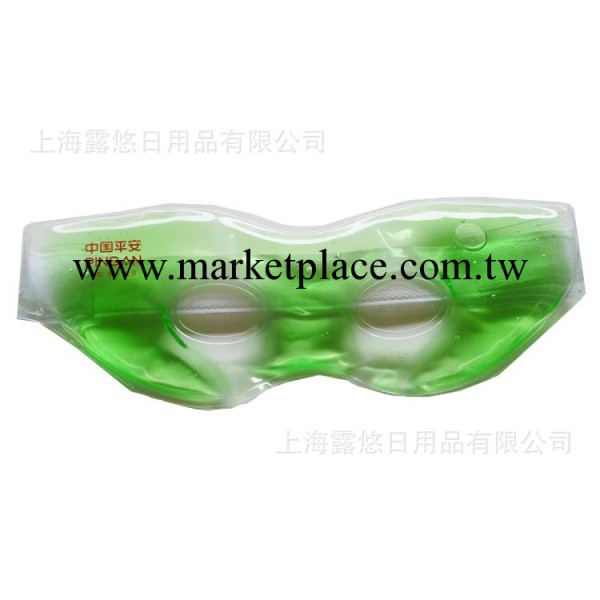 生產美容pvc凝膠保健眼罩工廠,批發,進口,代購