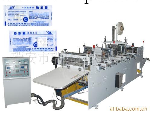 供應醫用透析紙制袋機工廠,批發,進口,代購