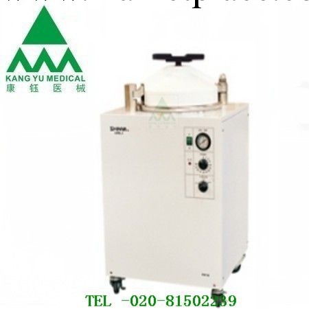 供應批發  LMQ.CK系列立式滅菌器 、滅菌器設備工廠,批發,進口,代購