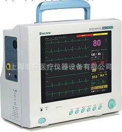 彩色便攜式多參數監護機/床邊監護機/心電監護機/多參數監護機工廠,批發,進口,代購