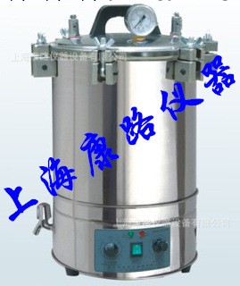 XFS-280MB(自控）調溫定時不銹鋼手提式滅菌器工廠,批發,進口,代購