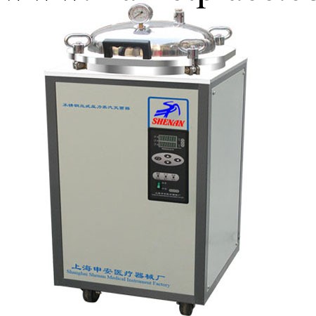 LDZX-30FA翻蓋式壓力滅菌器（正品）工廠,批發,進口,代購