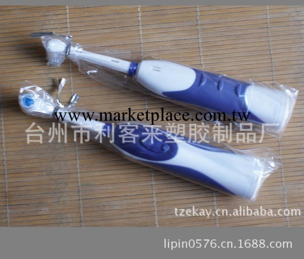 供應新款電動牙刷 防水電動牙刷批發 懶人必備高轉速電動牙刷工廠,批發,進口,代購