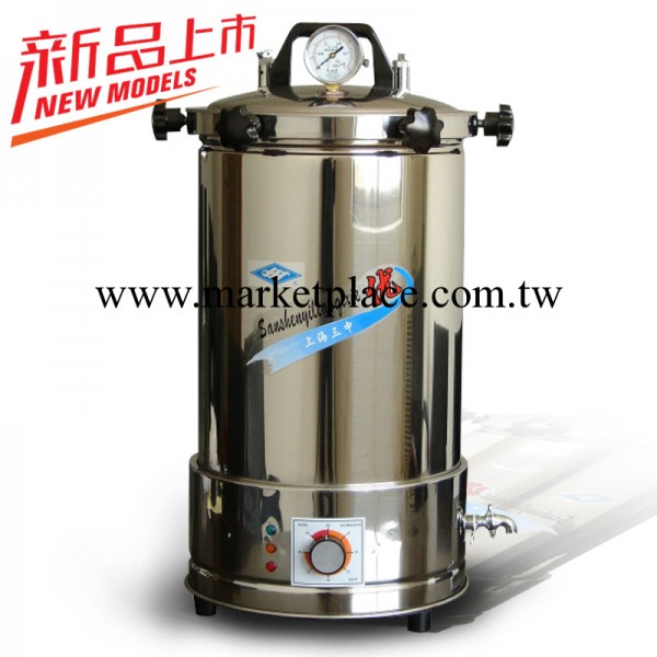 【廠傢推薦】上海馳唐-高溫高壓手提式滅菌器 YX-280A工廠,批發,進口,代購