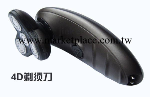 批發新款4D智能極速雙環刀頭電動剃須刀采用 飛利浦電剃須刀技術工廠,批發,進口,代購