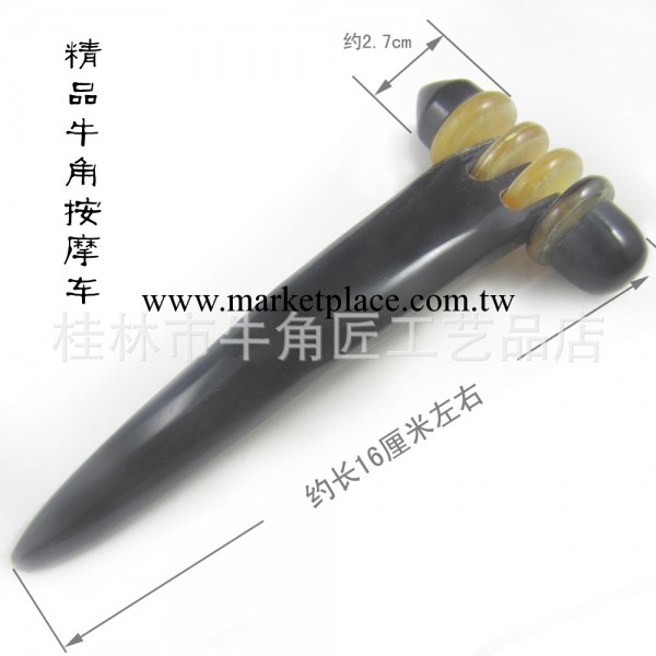 批發廠傢直銷 黑水牛角四輪天然手工按摩車 按摩好幫手工廠,批發,進口,代購