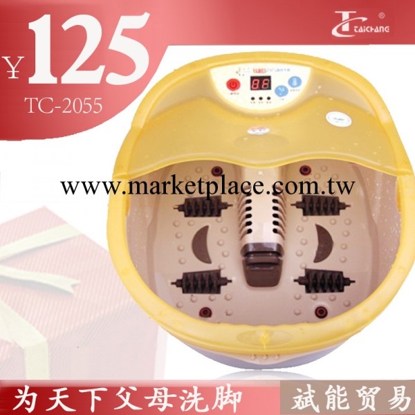 上海泰昌 TC-2055 足浴盆 按摩加熱洗腳盆泡腳 足浴器工廠,批發,進口,代購