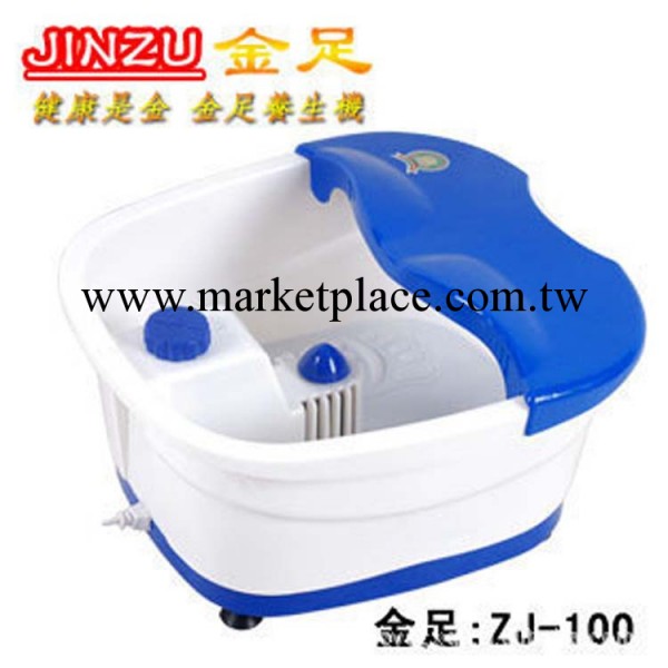 正品金足JZ-100足浴盆;足浴器;恒溫調溫按摩洗腳盆工廠,批發,進口,代購
