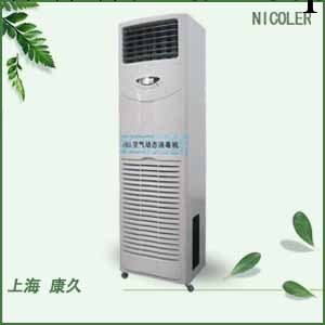 空氣在線消毒殺菌機工廠,批發,進口,代購