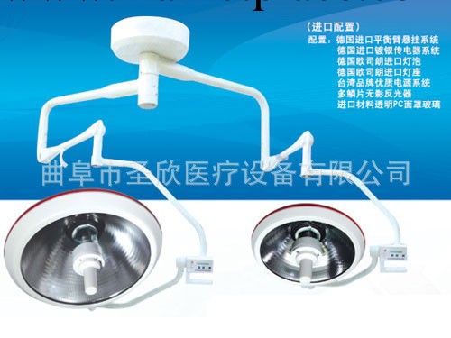 山東廠傢大量供應整體反射手術無影燈工廠,批發,進口,代購