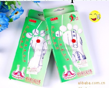 億民楊奕足穴襪批發 穴位圖解襪 足療襪 按摩襪子 保健襪廠傢工廠,批發,進口,代購