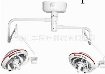 廠傢推薦UV ZF500/500手術無影燈（進口配件）工廠,批發,進口,代購