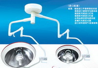 廠傢供應無影燈，手術無影燈，led無影燈  歡迎采購工廠,批發,進口,代購