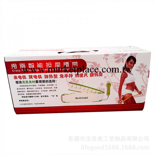 甩肪按摩腰帶 減肥按摩腰帶 熱賣甩肪腰帶 廠傢批發工廠,批發,進口,代購