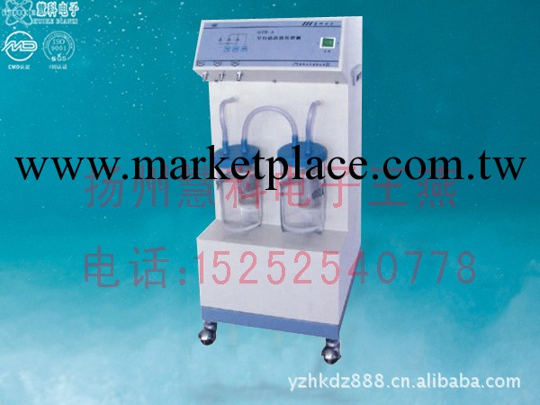 供應慧科QZD-A自動洗胃機  醫用洗胃機工廠,批發,進口,代購