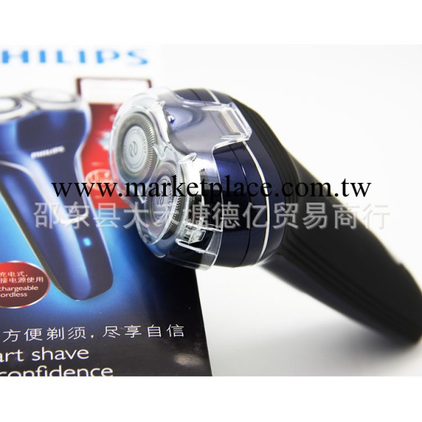 廠傢直批 旋轉式刀頭 剃須刀飛利浦正品男士用品批發PQ229工廠,批發,進口,代購
