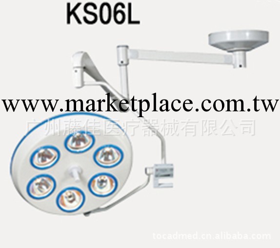 專業供應 單臂吊式六孔孔式手術無影燈TJKS06L工廠,批發,進口,代購