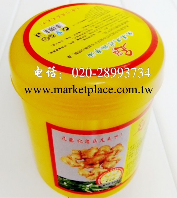 按摩油，足療油批發，廠傢直供500克生薑足療按摩油工廠,批發,進口,代購