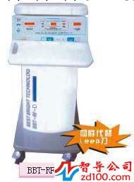 BBT自凝刀 BBT-RF-A工廠,批發,進口,代購