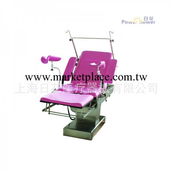 DST-4型婦科綜合電動手術臺-日花優質產品工廠,批發,進口,代購