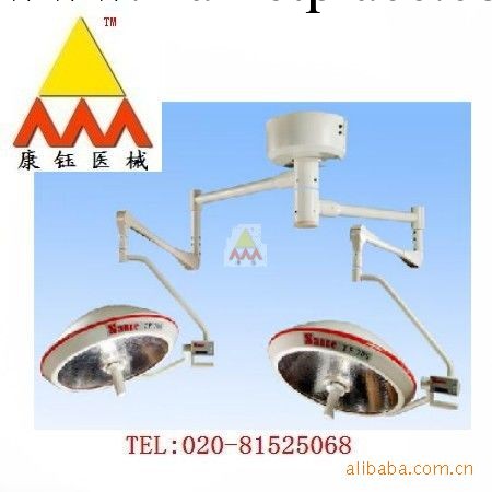供應ZF700-700ZF系列整體手術無影燈工廠,批發,進口,代購